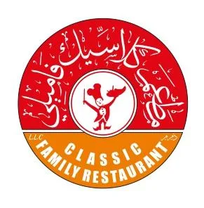 classic family restaurant مطعم كلاسيك فاميلي — UAE trademark in Class 43