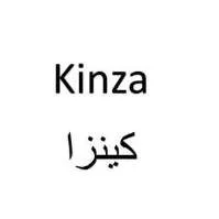 كينزا Kinza
