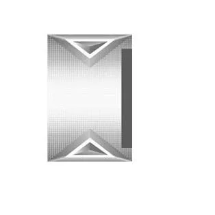 شكل — UAE trademark, Class 16, No. 272304