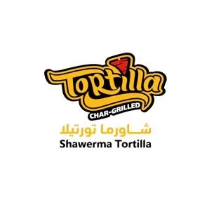 شاورما تورتيلا Shawerma Tortilla CHAR- GRILLED