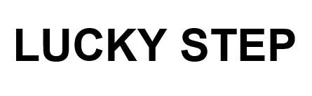 LUCKY STEP — UAE trademark in Class 25