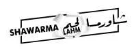 شاورما لحم Shawarma Lahm