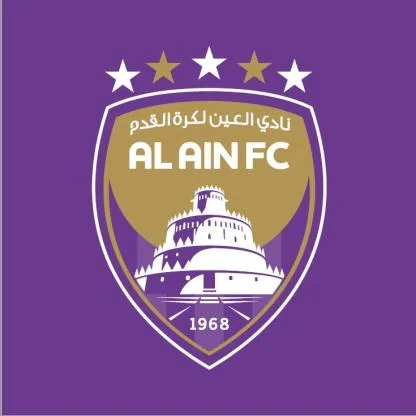 نادي العين لكرة القدم FC AL AIN — UAE trademark in Class 25