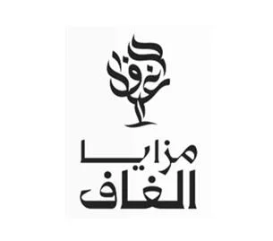 الغاف مزايا الغاف