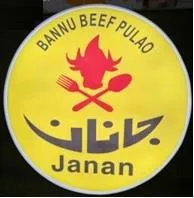 جانان Janan BANNU BEEF PULAO