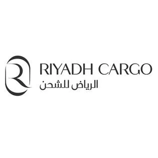 RIYADH CARGO الرياض للشحن — UAE trademark in Class 39