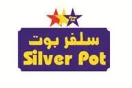 SILVER POT سلفر بوت