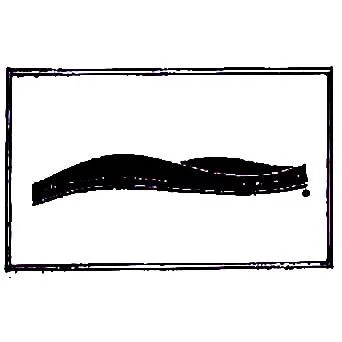 رسم خطين عريضين بشكل متعرج باللون الاسود — UAE trademark, Class 32, No. 017330