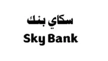 Sky Bank سكاي بنك — UAE trademark, Class 36, No. 390190
