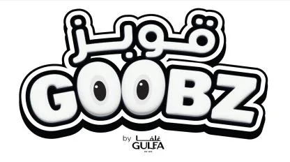 قوبزGOOBZ BY GULFA — UAE trademark, Class 30, No. 489977