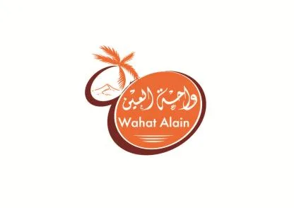 واحة العين Wahat Alain — UAE trademark in Class 35