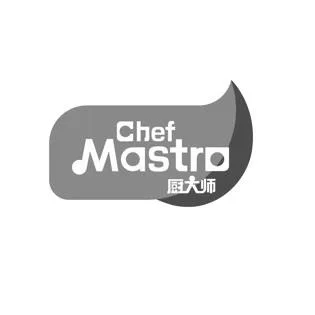Chef Mastro — UAE trademark in Class 29