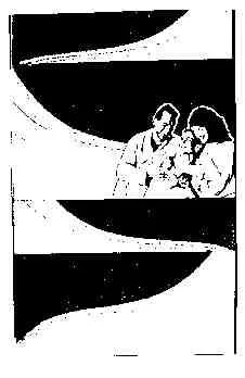 صورة عائلة
