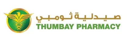 THUMBAY PHARMACY صيدلية ثومبي