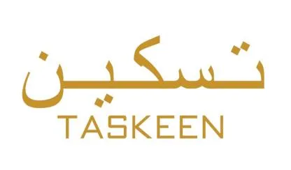 تسكين TASKEEN