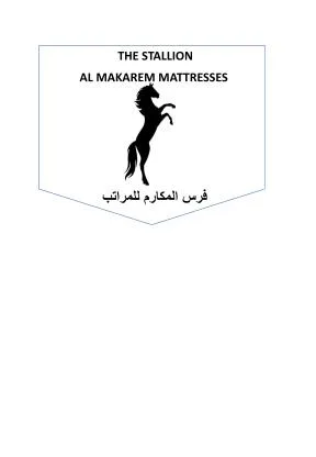 THE STALLIONAL MAKAREM MATTRESSE S فرس المكارم للمراتب