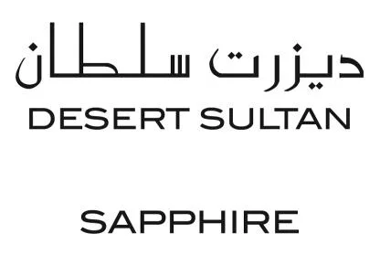 ديزرت سلطان DESERT SULTAN SAPPHIRE — UAE trademark in Class 3
