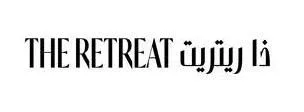 ذا ريتريت The Retreat