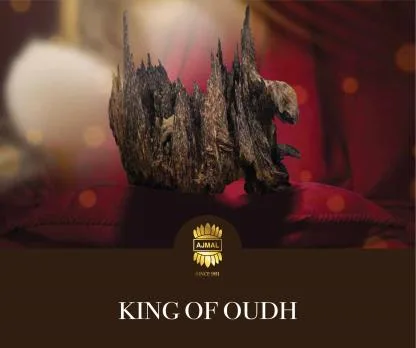 Ajmal- King of Oud — UAE trademark in Class 35