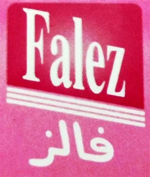 FALEZ فالز