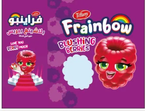 فراينبو تيفاني بلاشينغ بيريس frainbow tiffany blushing berries berry much love you ies love much more
