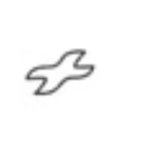 رسم — UAE trademark, Class 25, No. 477589