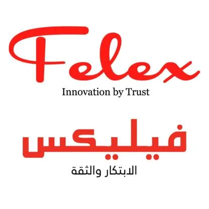 FELEX فيليكس