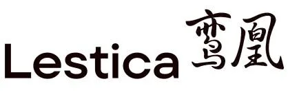 Lestica — UAE trademark, Class 35, No. 477885