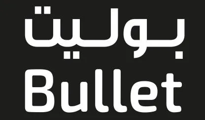 Bullet بوليت — UAE trademark, Class 31, No. 390681