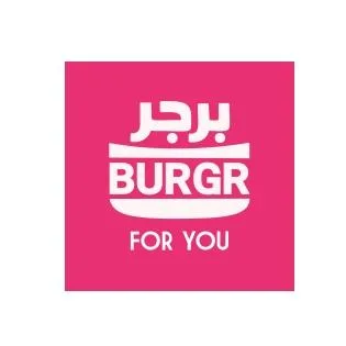 برجر BURGR FOR YOU