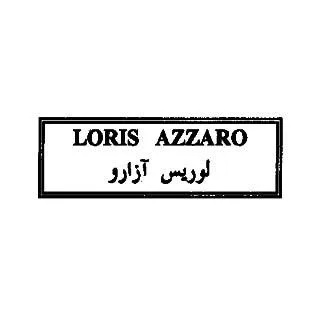 LORIS AZZARO لوريس ازارو
