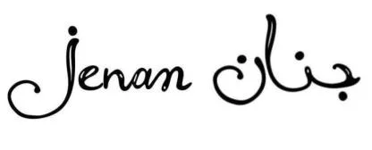 Jenan