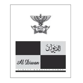 الديوانAl Diwan FINEST QUALITY STUFF — UAE trademark in Class 25