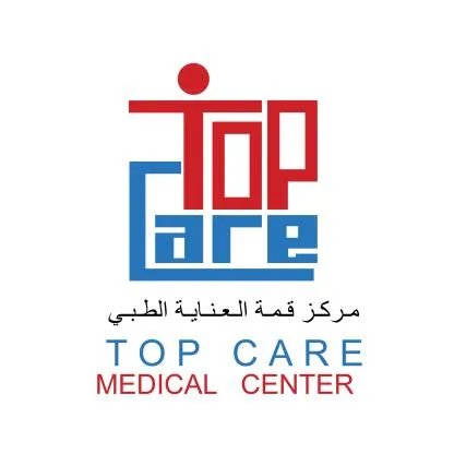 Top Care Medical Center مركز قمة العناية الطبي