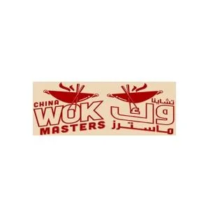 تشاينا وك ماسترز CHINA WOK MASTERS — UAE trademark in Class 43