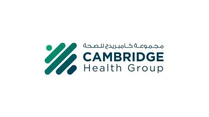 CAMBRIDGE HEALTH GROUP مجموعة كامبريدج للصحة — UAE trademark in Class 35