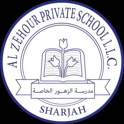 مدرسة الزهور الخاصة ش.ذ.م.م Al Zuhour Privet School L.L.C — UAE trademark in Class 41