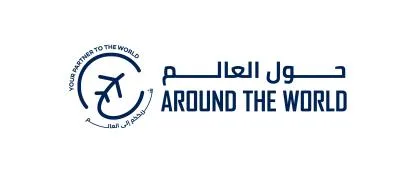 Around The World حول العالم — UAE trademark, Class 35, No. 479812