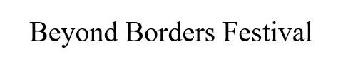 Beyond Borders Festival — UAE trademark in Class 41