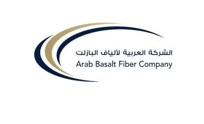 الشركة العربية لألياف البازلت Arab Basalt Fiber Company