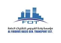 مؤسسة واحة الفردوس للنقليات العامة AL FIRDOUS OASIS GEN. TRANSPORT EST .
