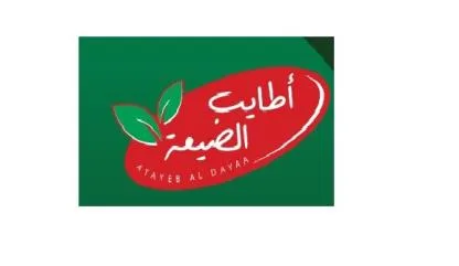 أطايب الضيعة