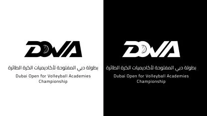 بطولة دبي المفتوحة لأكاديميات الكرة الطائرة DUBAI OPEN FOR VOLLEYBALL ACADEMIES CHAMPIONSHIP — UAE trademark in Class 41