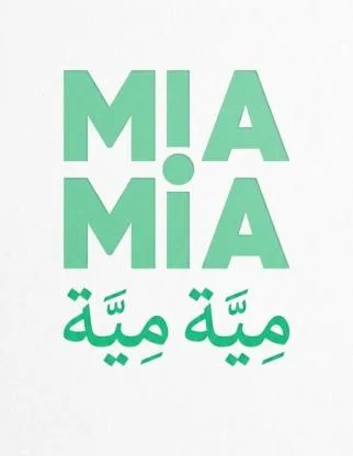MIA MIA مية مية