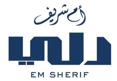 EM SHERIF DELI أم شريف — UAE trademark in Class 43
