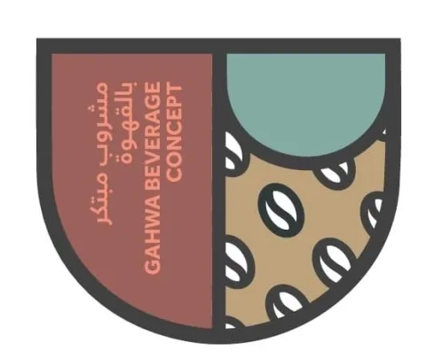 GAHWA BEVERAGE CONCEPT مشروب مبتكر بالقهوة