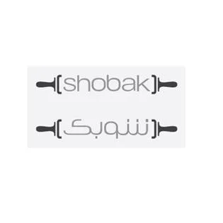 شوبكshobak