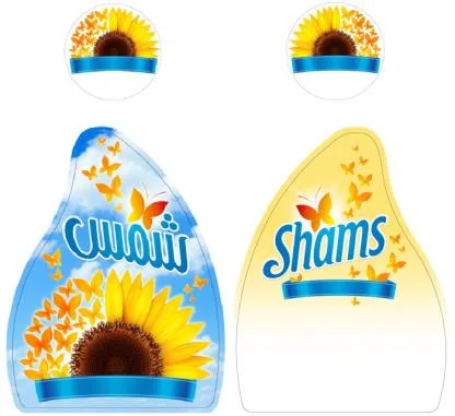 شمس Shams