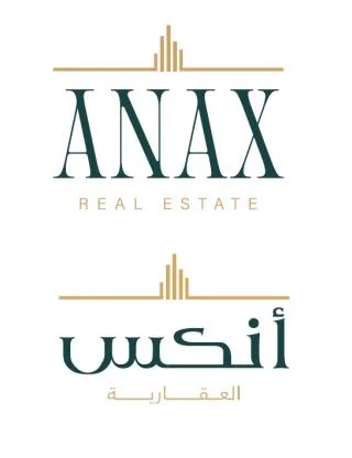 ANAX REAL ESTATE أنكس العقارية