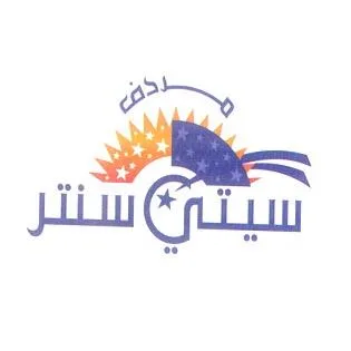 مردف سيتي سنتر